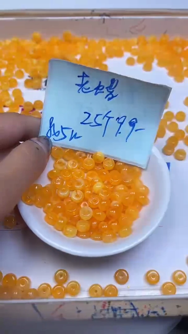 裸石蜜蜡未镶嵌D707 鸡油黄蜜蜡4*8mm25个9.9元