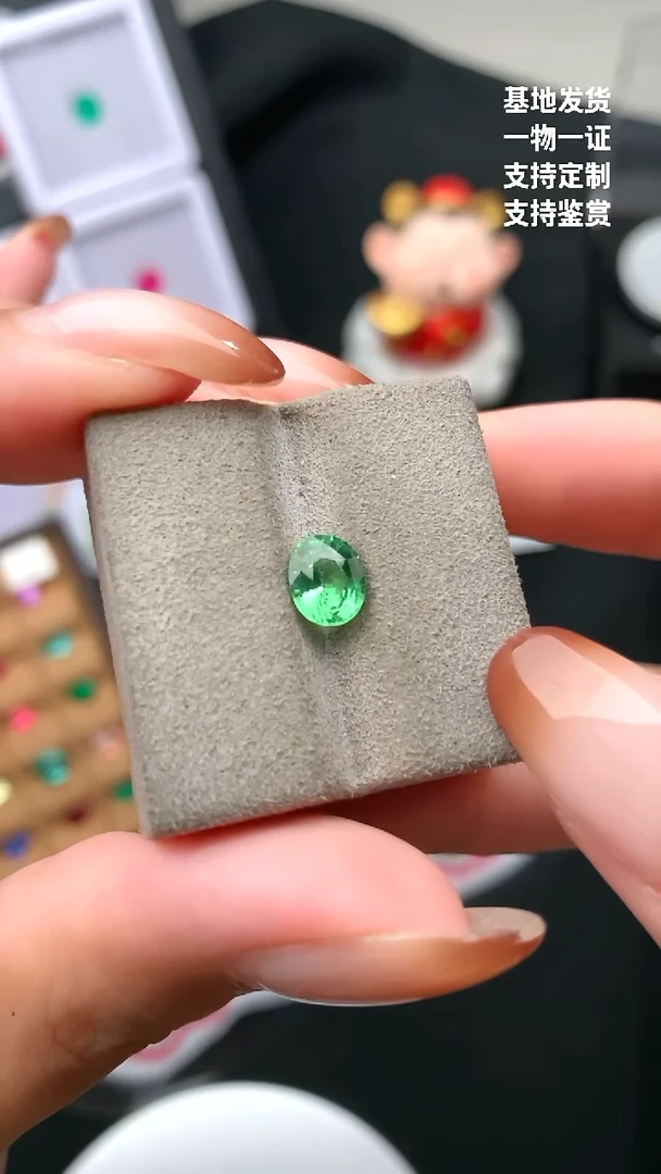 银S925镶嵌珠宝半成品石榴石（沙弗莱）1.395ct
