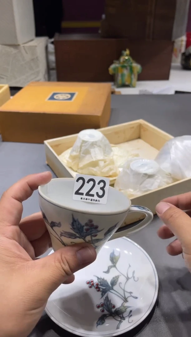 瓷片用****7223............