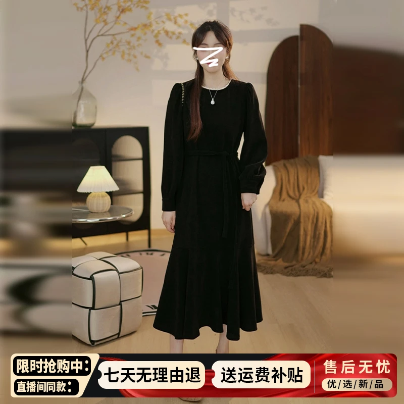 法式黑色内搭连衣裙子女秋冬季2025新款小个子高级千金感打底长裙