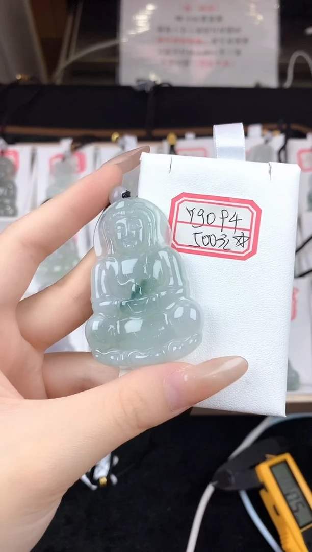 翡翠未镶嵌颈饰YG094冰观音