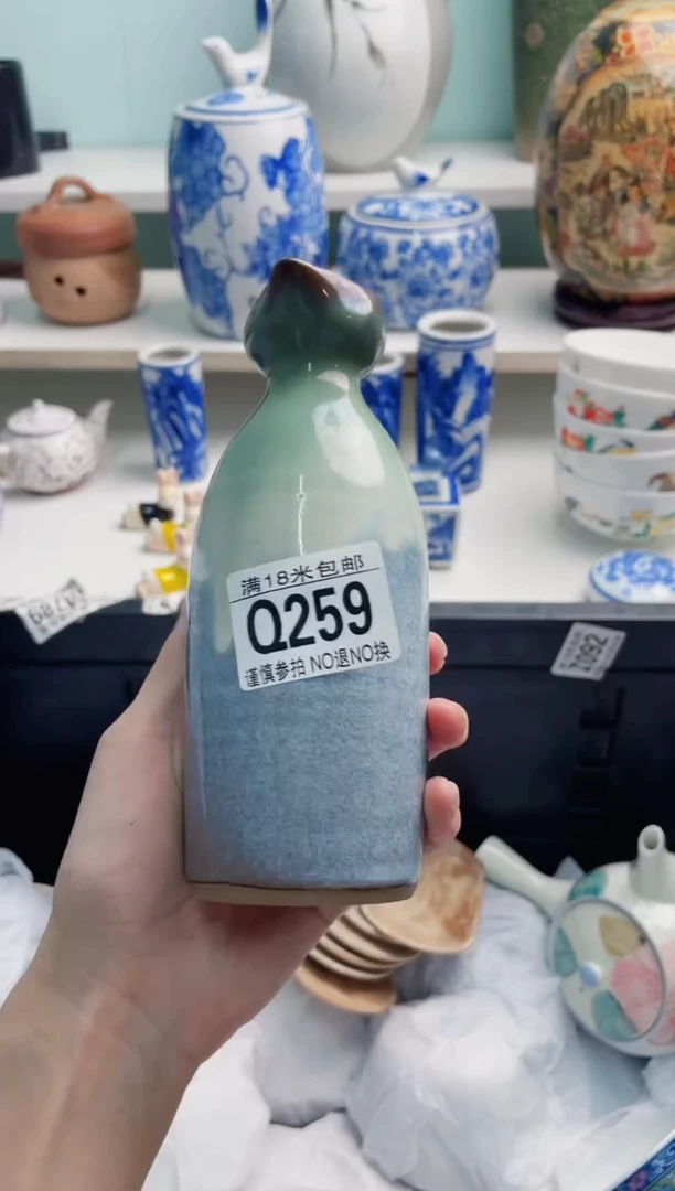 陶瓷幸***天Q259*****