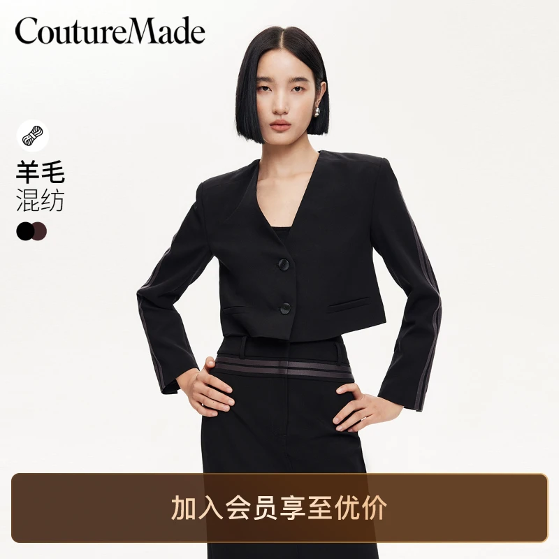 Vero Moda西服女撞色条纹装饰V领通勤爆款休闲洋气外套慵懒风贵气