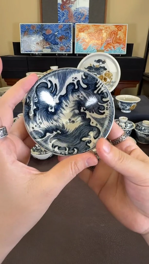 二号釉纯海浪纹斗笠杯