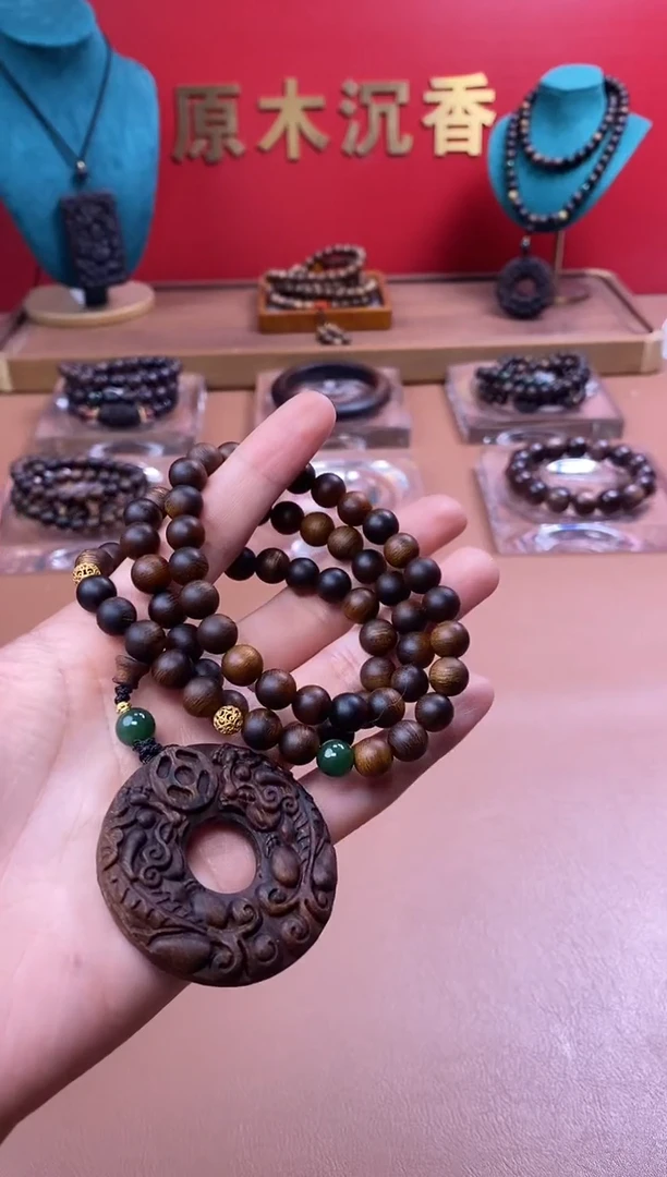 【闪购商品】沉香手串P沉水紫棋08三圈+白棋沉香木雕貔貅环