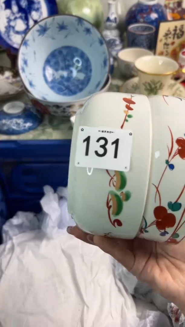 【闪购商品】瓷片131............