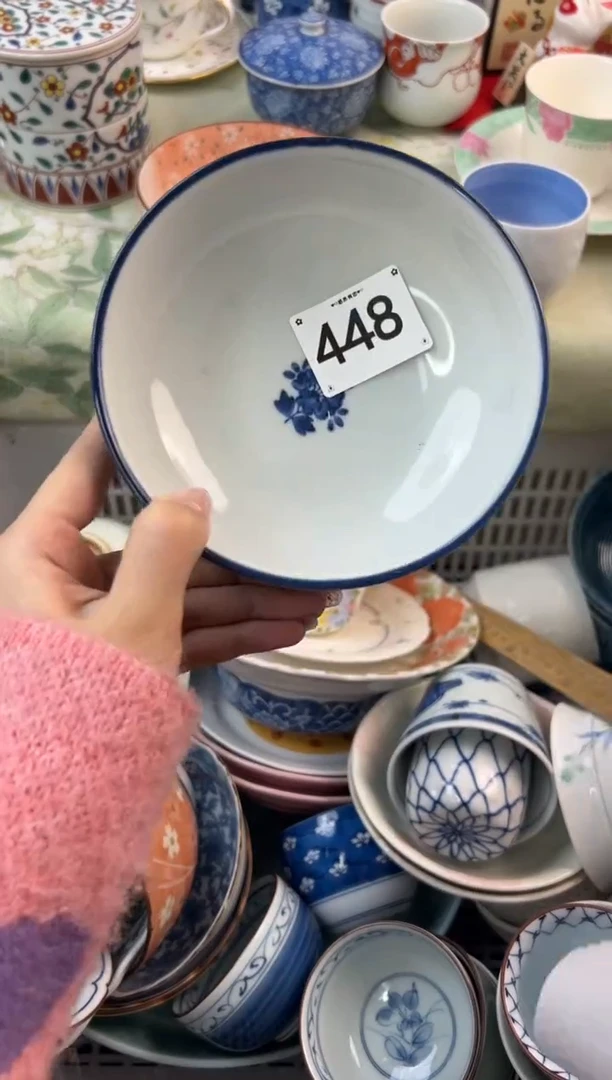 【闪购商品】瓷片448.............