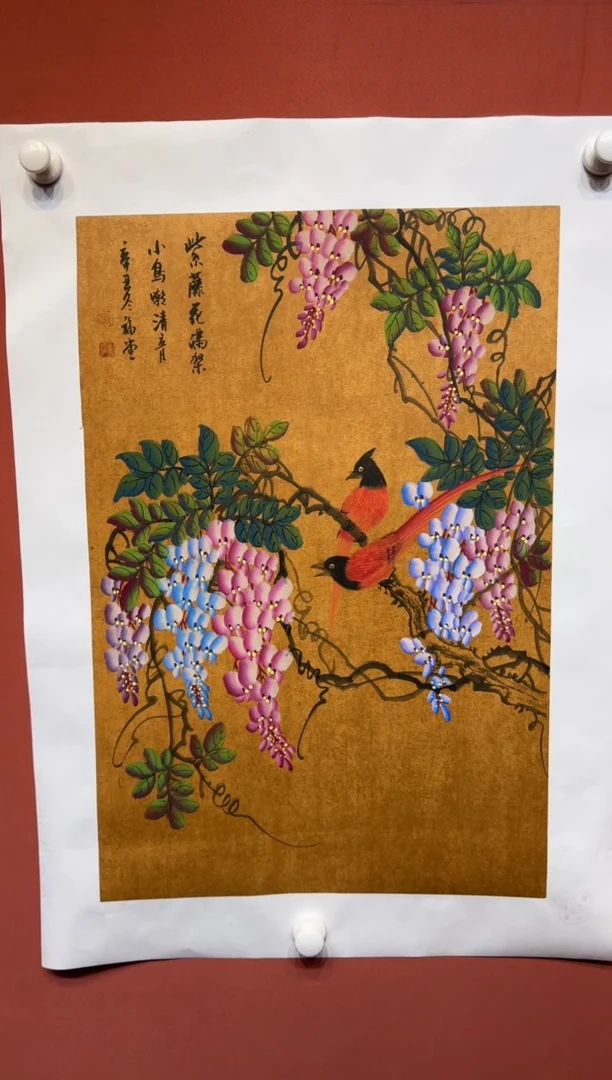 国画湖社画会/谢福堂-11-27-36