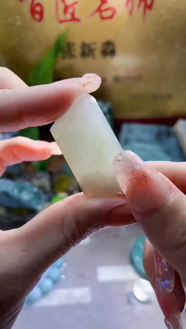 未镶嵌挂件翡翠小梦230