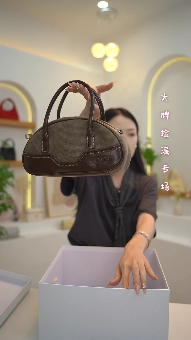 羊皮（革）7.21单肩斜挎包