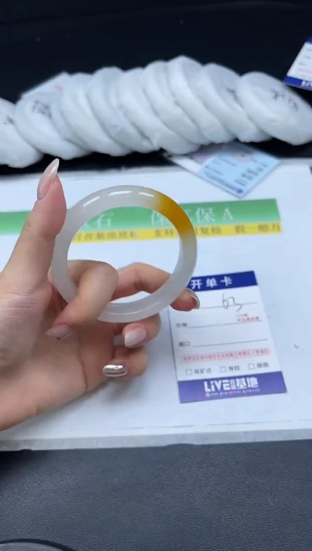 未镶嵌手镯石英质玉063-56