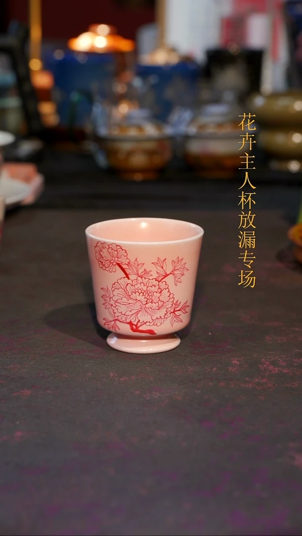 杯子瓷等烟雨陶瓷手作系列645