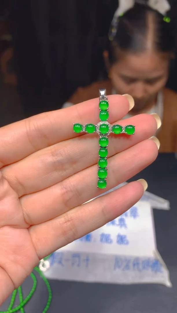 定制翡翠未镶嵌277多样性发货（发其一）