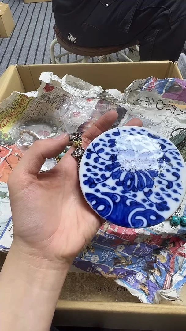 瓷片星****。瓷片瓷片瓷片瓷片