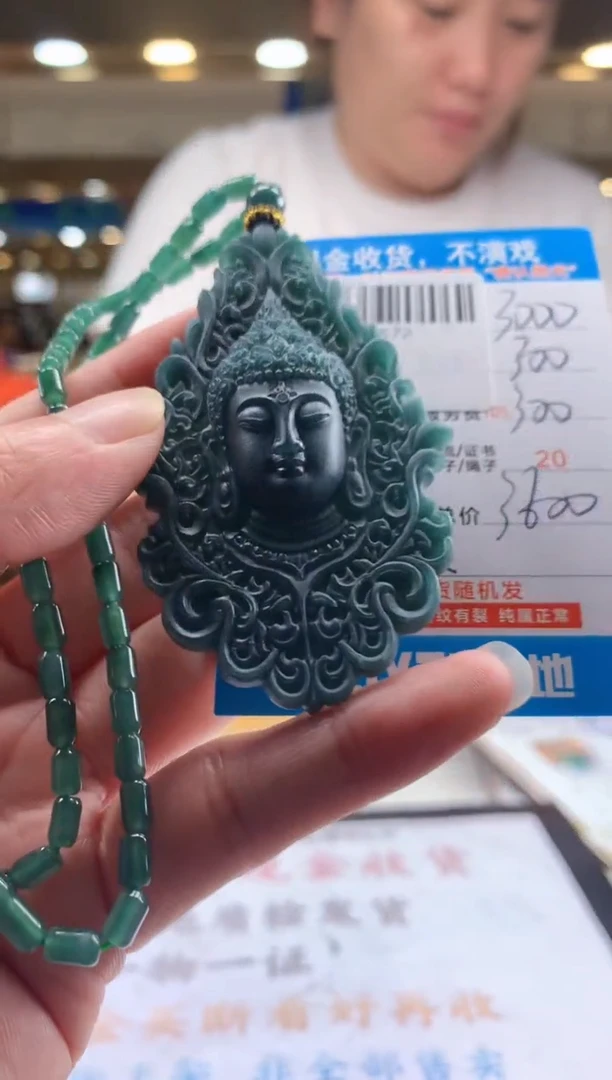 未镶嵌定制翡翠天然翡翠A货拍一发一