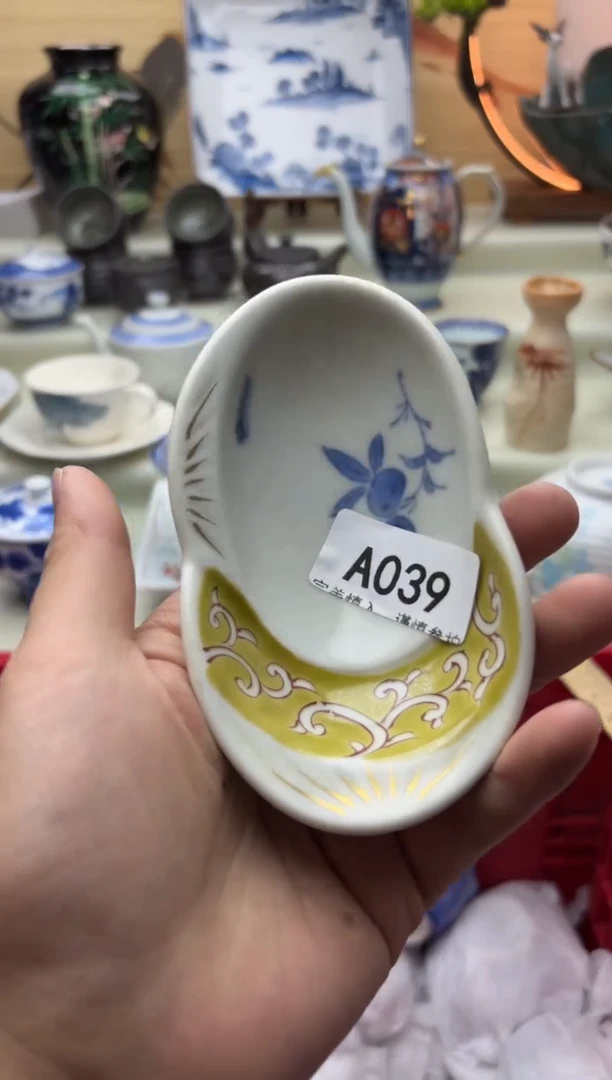 瓷片039A..........