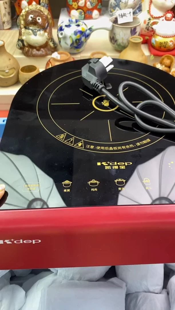 瓷片隆莲瓷器欢迎大家