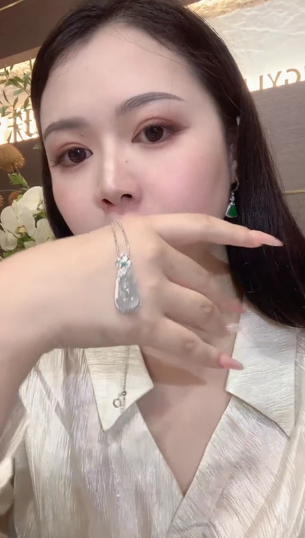 吊坠(不含链)18K金镶嵌翡翠A19·