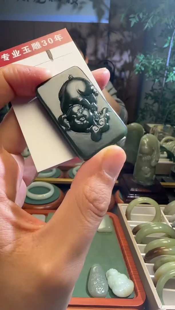 未镶嵌和田玉挂件1