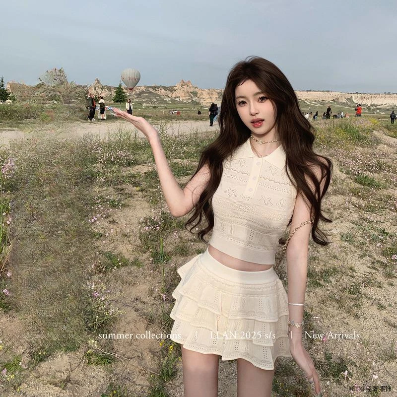 懒懒少女舒适地带翻领层次针织背心荷叶边半裙套装轻奢超火风