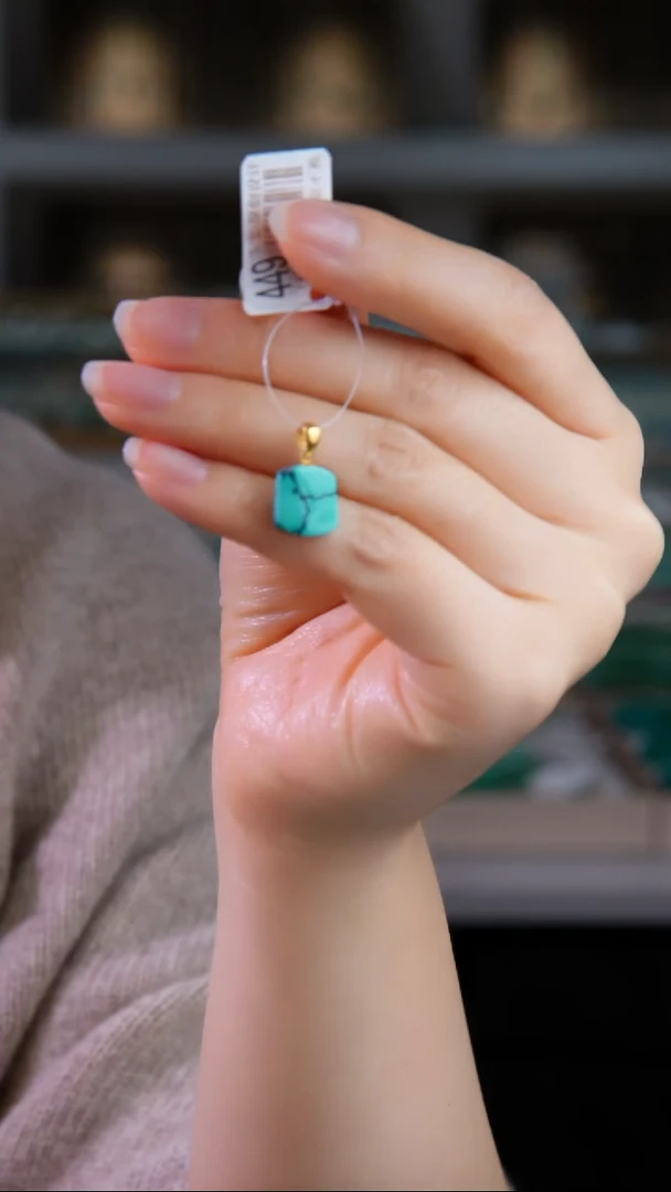 18K金镶嵌绿松石吊坠(不含链)1