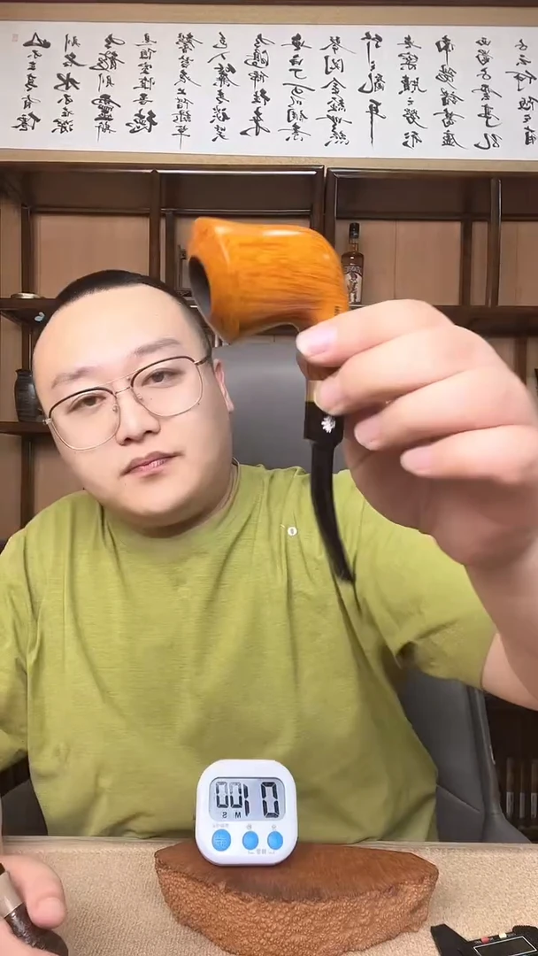 石楠木意大利进口石楠木烟斗