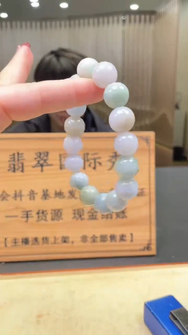 【闪购商品】定制翡翠未镶嵌       *510