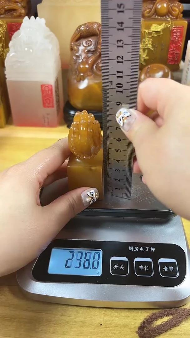 【闪购商品】寿山石印石034寿山石
