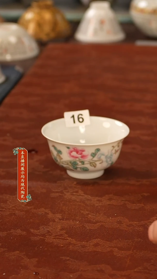 瓷片景德镇陶瓷16