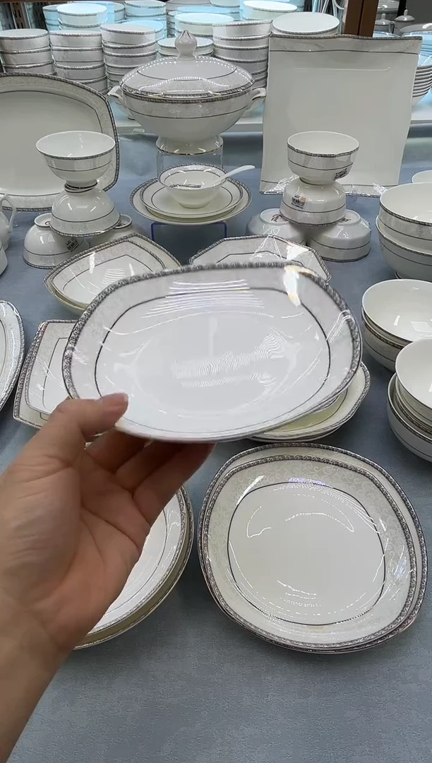 骨瓷玲珑7方2个