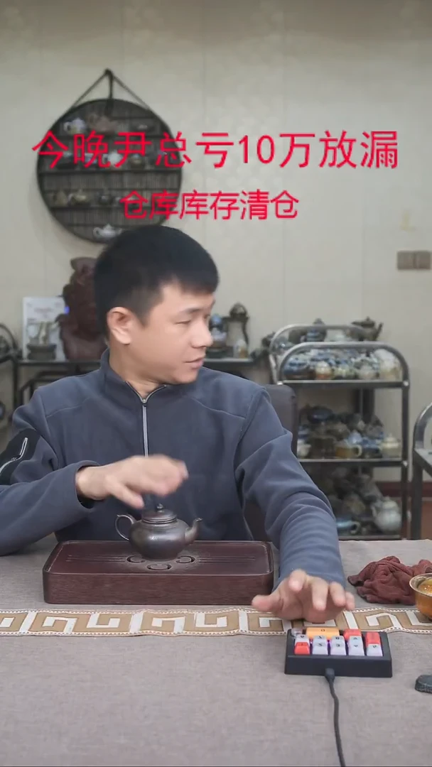 茶壶紫砂宜兴柴烧紫砂壶