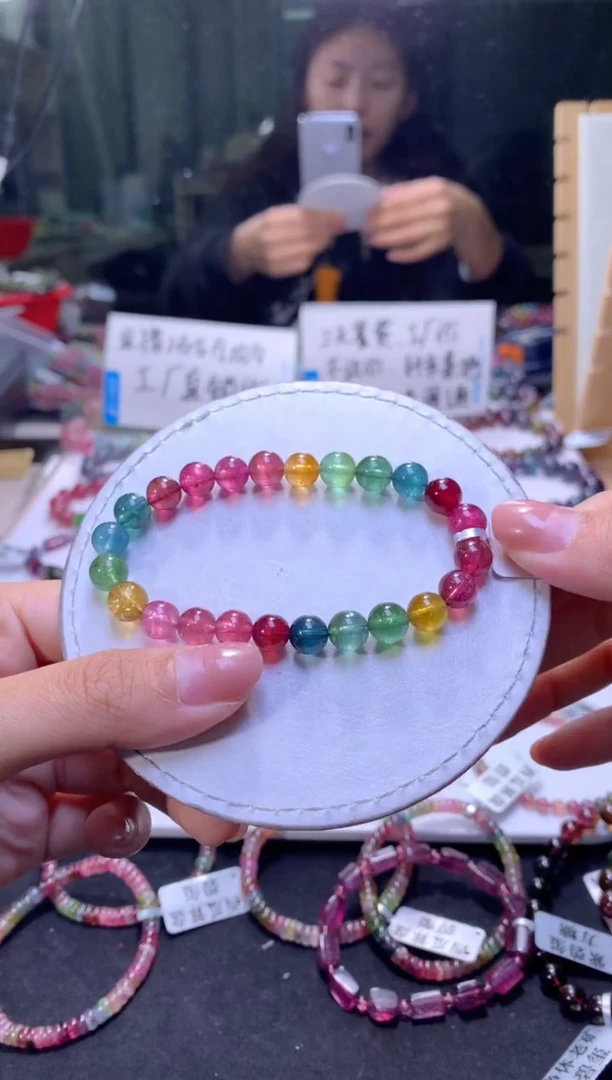 未镶嵌手串碧玺A87【天然碧玺】