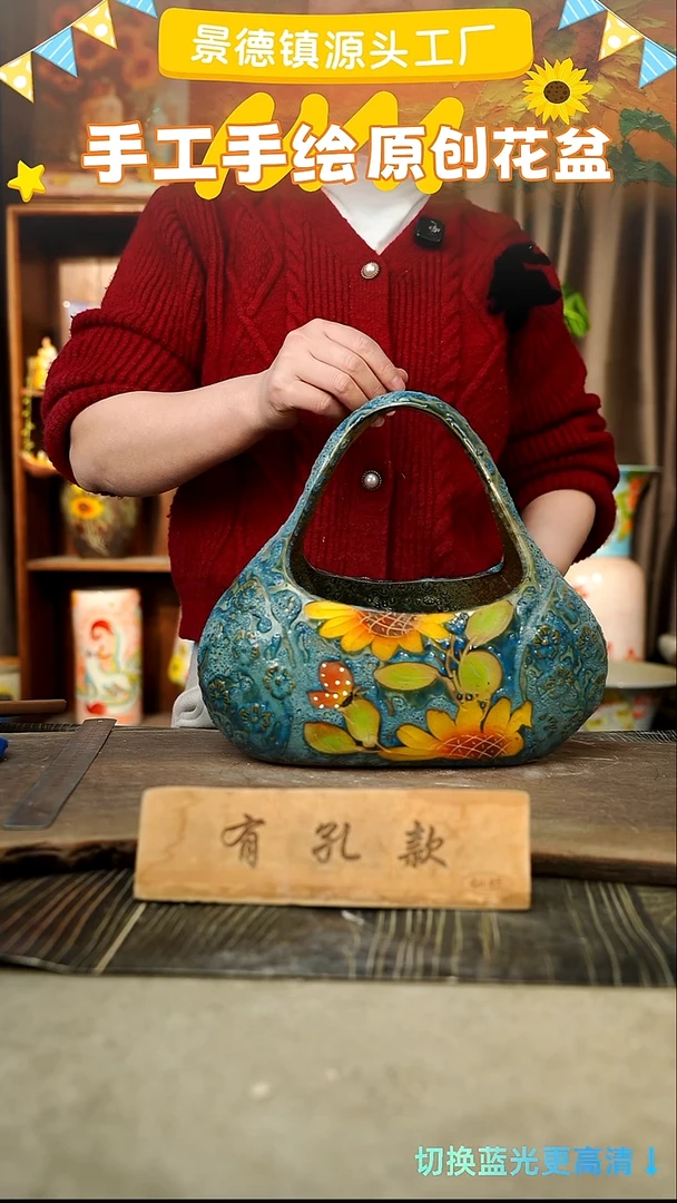 陶瓷28-285 口径28高度13 1-2误差 微瑕