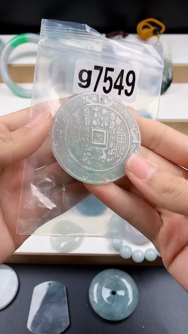 颈饰未镶嵌翡翠天然翡翠吊坠挂件