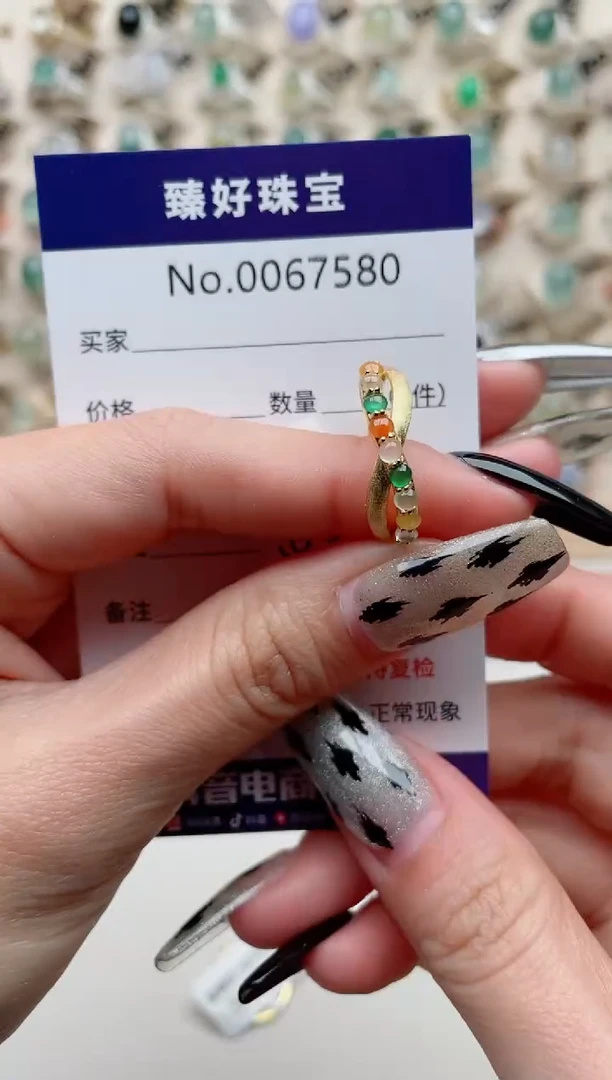 【闪购商品】翡翠戒指银S925镶嵌.........