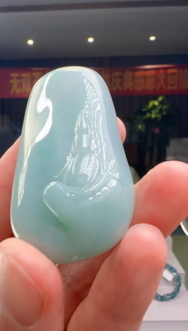 翡翠未镶嵌吊坠(不含链)DY@@960Q3J18934