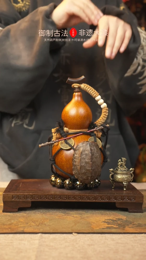 【闪购商品】024大漆葫芦一物一拍记葫堂出品