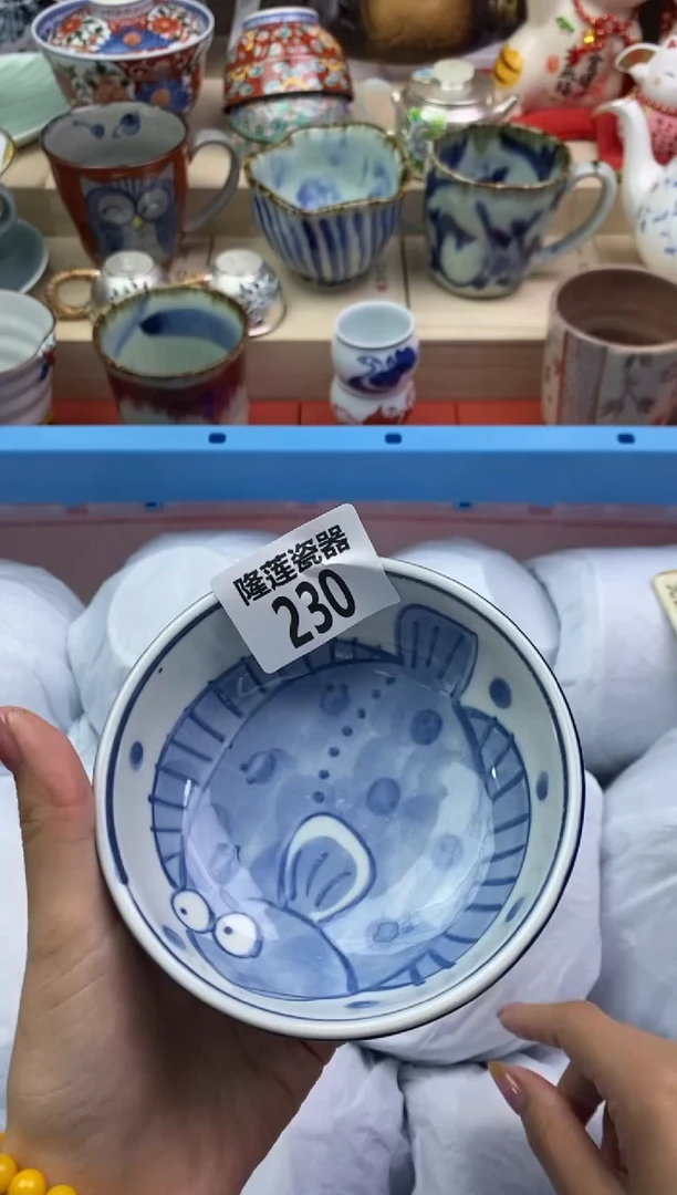 瓷片隆莲瓷器欢迎大家