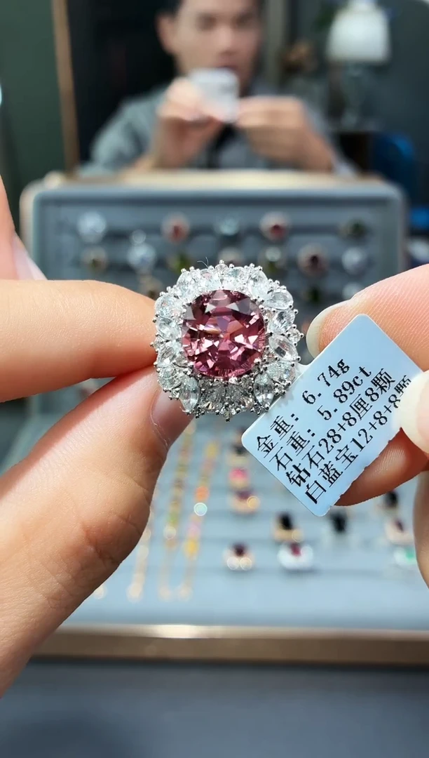 18K金镶嵌戒指碧玺5.89.
