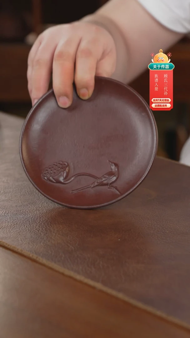 茶壶紫砂壶承壶承壶承