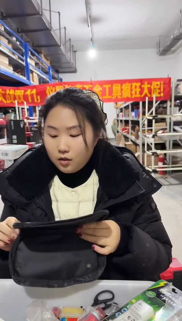 涵宇大款万用表包9800型（大款表通用）