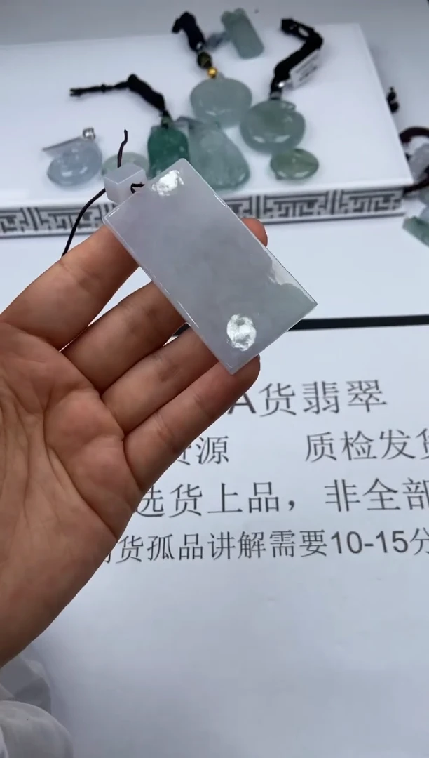 颈饰未镶嵌翡翠302391 多人
