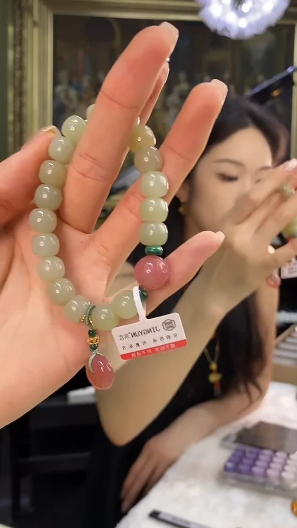 未镶嵌琥珀手链手串