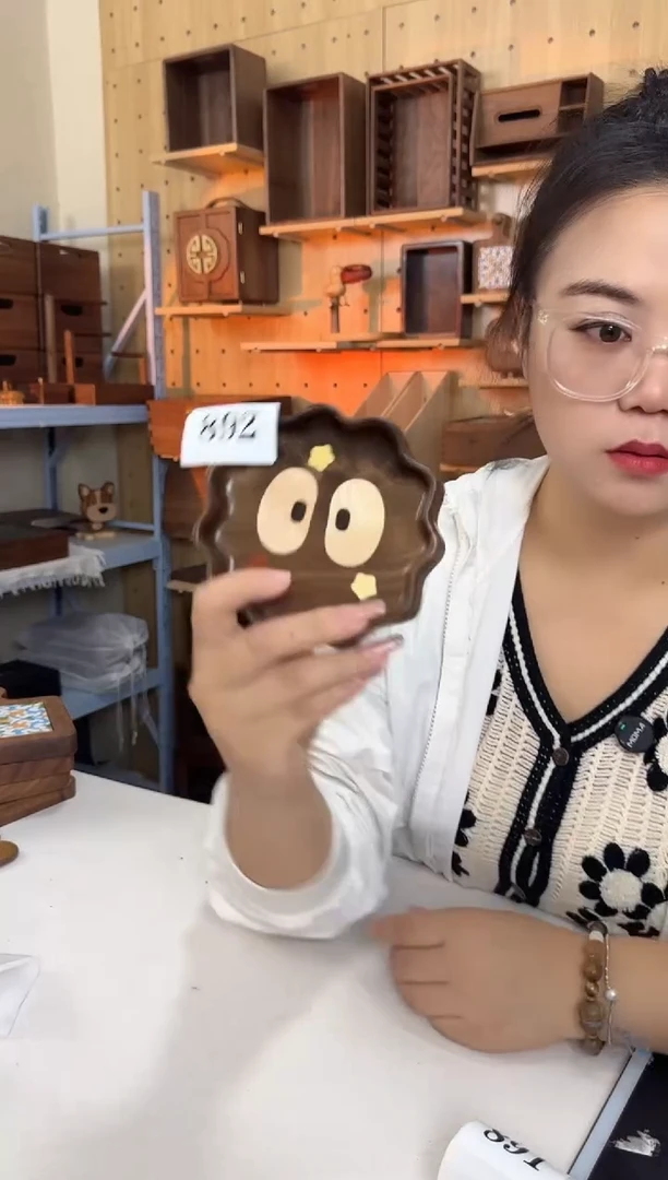 木892号北美黑胡桃煤球盘子