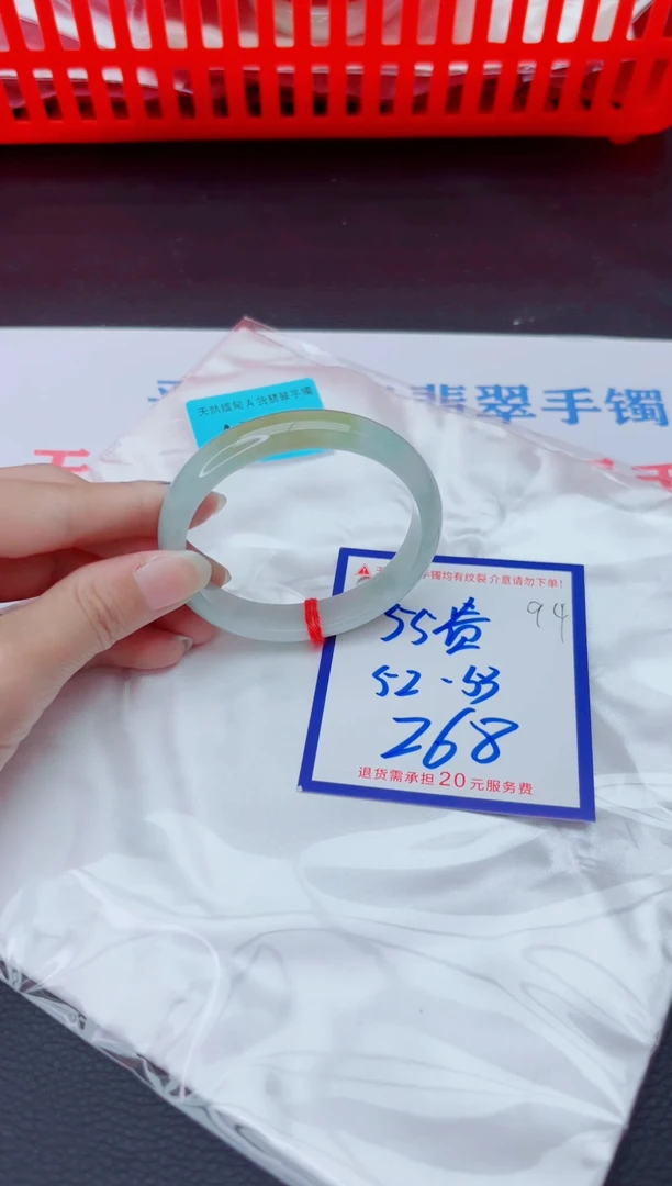 未镶嵌手镯翡翠11111111