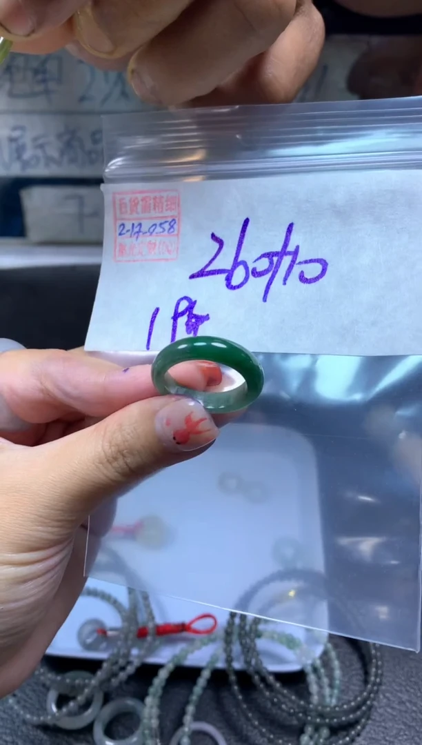 【闪购商品】定制翡翠未镶嵌翡翠270元19#毛货需精细抛光058