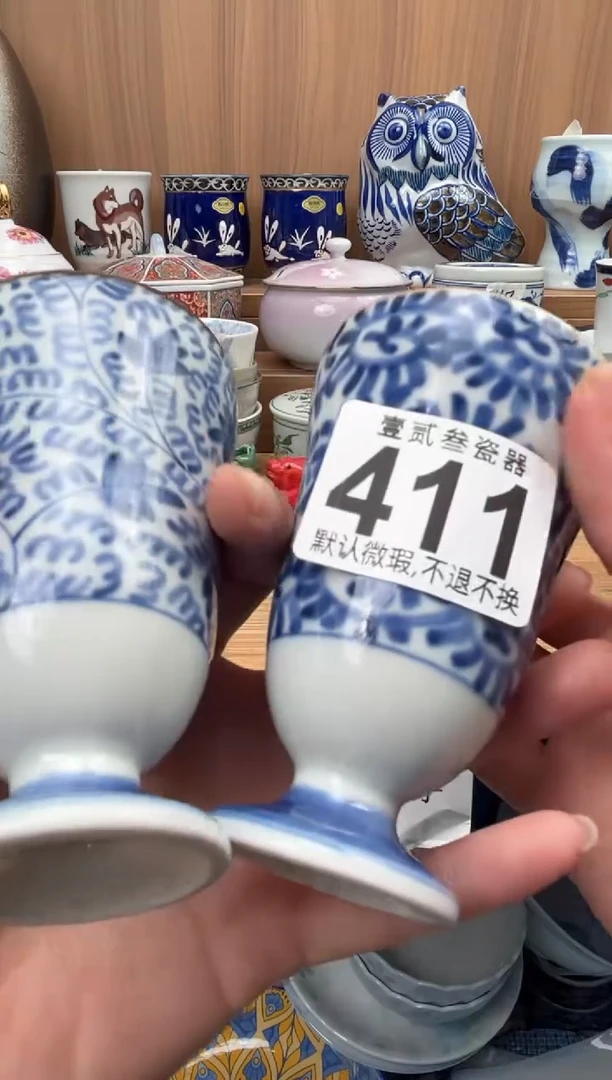 白*鲸瓷器瓷器瓷器瓷器