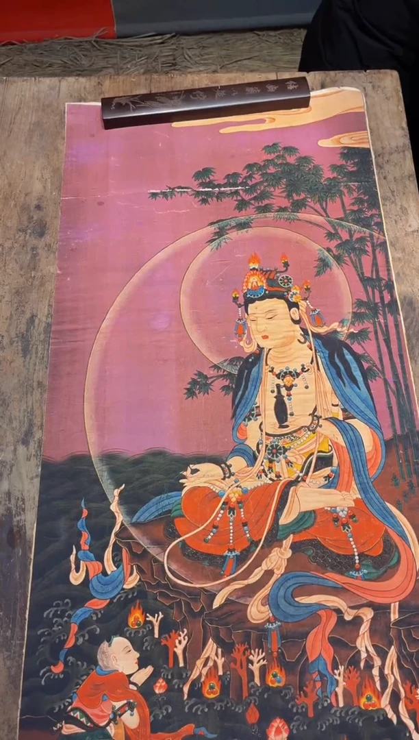 卷轴画悠宇潮玩坊链接88