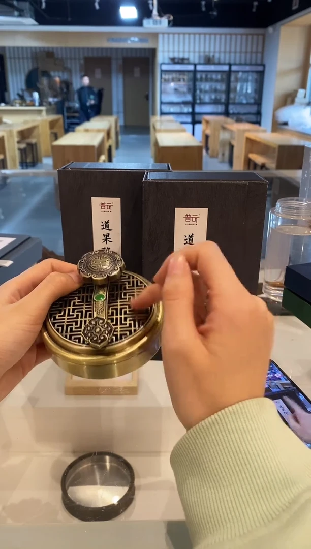 香篆1抖音旗舰-道果降真40片*2+如意合金盘香炉