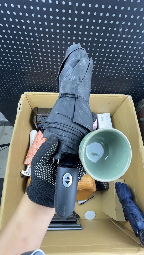 平*小小懂中古百货